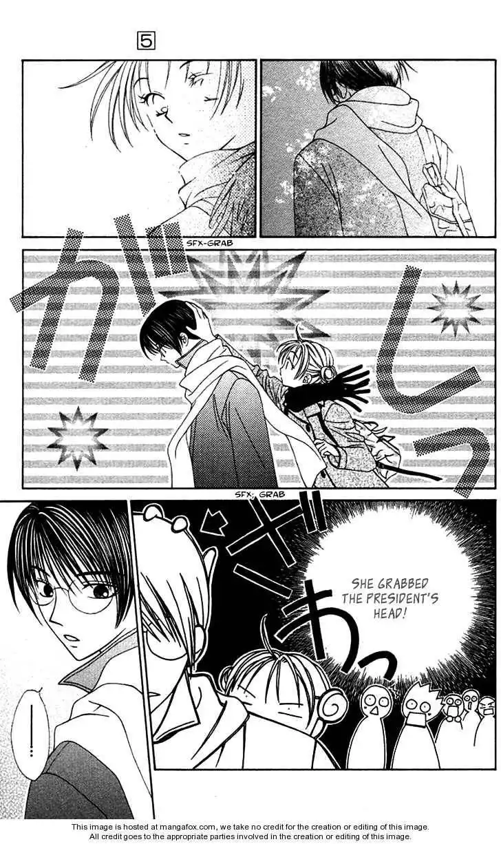 Hitsuji no Namida Chapter 29 20